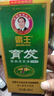 霸王洗发水男士防脱育发控油去屑洗发露侧柏叶人参滋养洗头膏408ml 实拍图