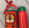 虎牌（TIGER）【京东独家】儿童保温杯厨房好物卡通学生MBJ-C06C-EL小狮子600ml 实拍图