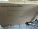 小米Redmi 21.45英寸显示器 75Hz 8Bit色深 全高清微边框低蓝光 电脑办公显示器显示屏 A22节能版 实拍图
