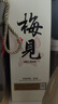 梅见原果原酿青梅酒 750ml 单瓶装 12度微醺果酒送礼 新老包装随机发 实拍图