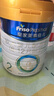 美素佳儿（Friso）皇家较大婴儿配方奶粉2段（6-12个月）800克*3 乳铁蛋白 新国标 实拍图