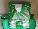尚品刘阁兰花兰花营养土植料兰科植物专用大包装基质松皮土透气养根通用 15L【3袋】，配杀菌剂和生根粉 实拍图