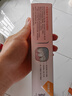 皓齿健酵素氨基酸溶渍炫白牙膏120g沁心白茶去渍去黄美白减少牙菌斑异味 实拍图