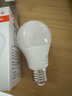 佛山照明（FSL）LED灯泡超亮节能光源无频闪RG0豁免级蓝光一级能效球泡E27螺口 9W 白光 明耀系列 实拍图