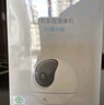 萤石摄像头C6C2K星光夜视智能家居云台室内摄像头监控器家用无线wifi手机远程高清4mp 新C6c 星光版【400万星光夜视+5G双频】 16G高速卡【下单升级32G】 实拍图