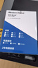 西部数据（WD）台式机械硬盘 WD Blue 西数蓝盘 2TB 7200转 256MB SATA 电脑硬盘 3.5英寸 WD20EZBX 实拍图