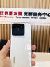 小米14 徕卡光学镜头 国家补贴 光影猎人900 第三代骁龙8 12+256雪山粉 5G手机国补 实拍图
