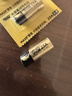 传应南孚 23A12V电池5粒 物联高伏碱性电池 适用车门遥控器电子词典手表血糖仪血氧仪遥控器等23a 实拍图