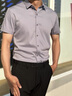 HLA海澜之家短袖正装衬衫男夏季轻商务衫及系列舒适衬衫男 实拍图