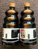 黄花园生抽特级原生酱油1L 经典调味品0添加家用炒菜凉拌调味品老字号 实拍图