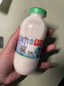 李子园甜牛奶乳饮料原味饮品225ml*20瓶学生儿童奶营养早餐奶整箱黑五 实拍图