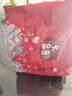 新边界 和田大枣500g*2 新疆特产国标一级六星红枣骏枣子山姆同等级 实拍图