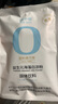 佳个零益生元白凉粉 儿童可食用免煮冲泡 食品级果冻粉独立小包 5g*10 实拍图