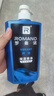 罗曼诺（ROMANO）沐浴露男士 滋润保湿清爽泡沫香氛沐浴乳持久留香 奔放600ml 实拍图