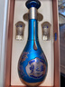 洋河 梦之蓝 祥龙献瑞龙年生肖酒 52度 550ml单瓶 浓香型白酒 (带杯） 实拍图