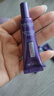 欧莱雅紫熨斗眼霜50ml 3.0玻色因全脸淡化细纹保湿抗皱护肤品生日礼物 实拍图