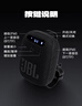 JBL WIND3迷你蓝牙音箱户外骑行单车防水FM插TF卡麦克风通话便携 黑色（带屏幕）送音频线 实拍图