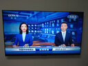 酷开创维K3 2025款 65英寸电视 一级能效 2+64GB 144Hz AI远场语音 以旧换新补贴 液晶游戏电视65P3F 实拍图