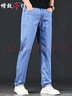 增致牛仔（zengzhi）【冰丝薄款】2025夏季男士牛仔裤男休闲宽松直筒裤商务长裤子男裤 实拍图