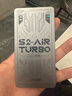上赞 S2随身wifi 免插卡wifi 6流量4g路由器WiFi无线网卡移动上网卡流量卡三网通 实拍图