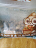 三只松鼠手剥巴旦木500g/袋装 坚果炒货干果扁核桃杏仁零食送礼  实拍图