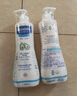 妙思乐（Mustela）儿童洗发沐浴二合一500ml*2 婴儿专用洗发水沐浴露 法国进口 实拍图