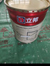 立邦 乳胶漆墙面漆油漆补墙漆防霉抗甲醛净味5合1定制调色5L/约7kg 实拍图