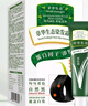 章华（SAVOL）生态染发霜自然黑色2盒装（染膏盖白不含对苯二胺） 实拍图