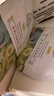 珍视明蒸汽眼罩热敷洋甘菊30片睡眠遮光发热加热眼罩男女通用舒缓眼疲劳 实拍图