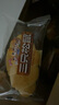 三只松鼠0蔗糖牛乳牛角包1kg 牛乳牛奶可颂面包学生早餐代餐休闲零食点心 实拍图