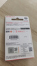 闪迪（SanDisk）64GB USB3.2 U盘 CZ550黑色 安全加密 数据恢复 学习办公电脑车载 小巧便携 高速大容量优盘 实拍图