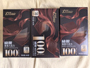 金帝100%纯黑巧克力300g纯可可脂无蔗糖健身代餐休闲儿童零食节日礼物 实拍图