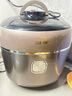苏泊尔（SUPOR）【国家补贴】IH快排鲜呼吸电压力锅 5L 112kPa 2200W 母婴316L精钢球釜高压锅 SY-50FH5018Q 4-6人 实拍图