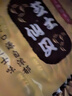 旺旺 仙贝 芝士味 240g 零食膨化休闲食品饼干糕点 实拍图