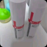 薇诺娜311次抛精华屏障精华液1.5ml*30修护套装礼盒护肤品 实拍图