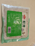 安井 虾滑 500g 虾仁含量高 火锅麻辣烫食材 速食熟食海鲜水产 实拍图