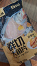 潮夫道蒜香鱼排1斤装500g调味罗非鱼片鱼柳无骨无刺高蛋白轻食低脂早餐 实拍图
