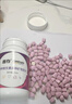 善存女士复合维生素多种b族维c维e烟酰胺b12铁维d3叶酸营养包装80粒 实拍图