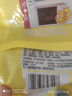 思念玉米火腿纸皮烧麦800g16只 速食早餐半成品早点烧麦面点生鲜 实拍图