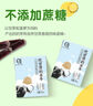 认养水牛奶儿童早餐奶4.0g蛋白吃甘蔗的水牛纯牛奶全脂牛奶200ml*10盒 实拍图