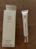 马应龙八宝 紧致型眼部精华15ml 淡化黑眼圈细纹紧致补水保湿滚珠按摩 实拍图
