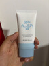 曼秀雷敦（Mentholatum）新碧小蓝帽面部高倍物理防晒霜乳50ml 敏感肌 韩国进口军训男女 实拍图
