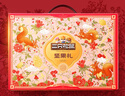 三只松鼠坚果礼盒1383g/11袋 零食大礼包核桃花生夏威夷果 团购送礼混发 实拍图