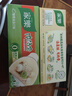 家乐浓汤宝系列 猪骨浓汤口味4颗装 128g 0防腐剂甜味剂 煲汤家用调料 实拍图