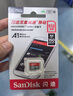 闪迪（SanDisk）512GB TF（MicroSD）内存卡 A1 U1 C10 至尊高速移动版存储卡 读速150MB/s 手机平板游戏机内存卡 实拍图