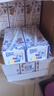 荷高（Globemilk）荷兰原装进口 3.7g优乳蛋白全脂纯牛奶 200ml*24 高钙营养早餐奶 实拍图