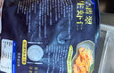 GUO LIAN国联水产 翡翠生虾仁特大号 净重1斤17-22只 京东虾仁品质保障 实拍图