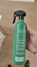 绿之源甲醛清除剂500ml2瓶光触媒去除甲醛喷剂新房入住用抗细菌除异味 实拍图