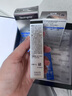 露得清（Neutrogena）三抗超A醇面霜早C晚A晚霜抗皱修护10ml护肤礼物（非卖品） 实拍图