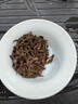 京东京造 云南凤庆滇红红茶经典58薯香浓香250g新茶茶叶伴手自己喝 自营 实拍图